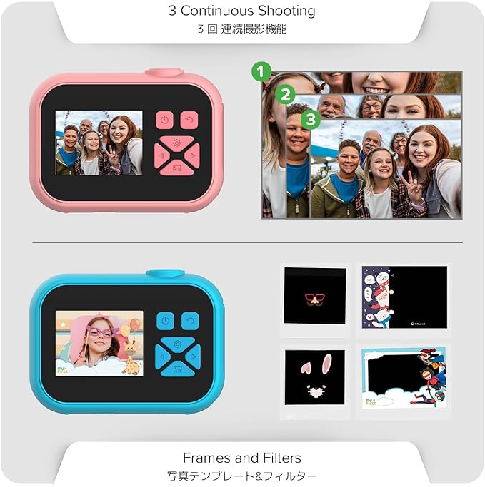 Mini Flip Camera Instant Selfie Video for Kids