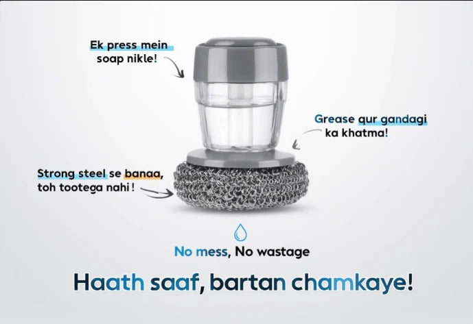 2 in 1 Smart Soap Dispensing Dishwashing Scrubber